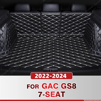 Автоматично Подложка За Багажника С Пълно Покритие За GAC Trumpchi GS8 7-Местен 2022-2024 23 Automobile Калъф За ски Багажник, Подплата За Защита на Товарното Салон, Аксесоари