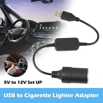 Автомобилен преобразувател за захранване с напрежение от 5 До 12, нагоре USB конектор към запалката на колата, женски адаптер, захранващ кабел за видеорегистратора, автоаксесоари