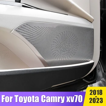 Автомобилен Стайлинг Аудио Говорител Врата Високоговорител Тампон Етикети За Toyota Camry XV70 2018-2020 2021 2022 2023 Автоаксесоари
