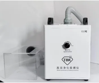 Аспиратор дим TBK, уред за пушачи 220 В, лазерната машина с висока филтрация и пречистване на дим, ремонт телефони, заваряване дим
