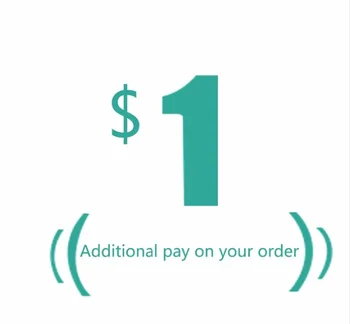 Доплащане за поръчката разходите за доставка или друга поръчка