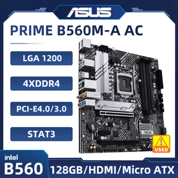 Дънна платка LGA 1200 Asus PRIME B560M-A AC DDR4 128 GB, PCI-E 4.0 M. 2 USB3.2 HDMI Micro ATX с поддръжка на процесор Core i3-10100F i5-10400