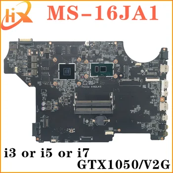 Дънна платка за MSI MS-16JA1 МС-16JA лаптоп дънна платка с процесор i3 и i5 и i7 7-то поколение GTX1050/В2Г