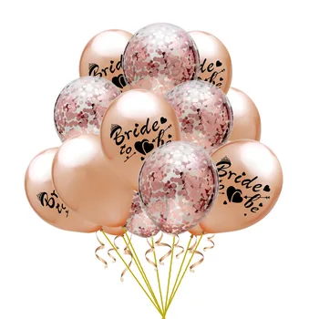 Екипът на булката Латексови балони за вашата сватба, Булчински душ, украса за моминско парти, партита, подаръци за булката