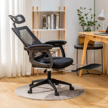 Ергономични колела, поддръжка на облегалката офис стол, модерен и изпълнителен професионален мързелив работен стол, стол за почивка, Сила, мебели за дома