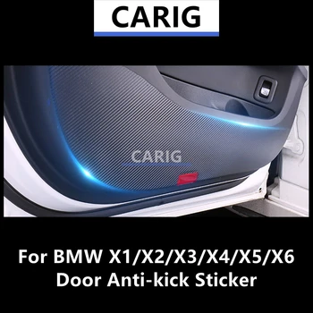 За BMW X1/X2/X3/X4/X5/X6 Врата Противоударная Стикер От Модифициран Въглеродни Влакна Вътрешна Автомобилна Филм Аксесоари Модификация