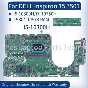 За DELL Inspiron 15 7501 дънна Платка на лаптоп UMA 19804-1 041C82 41C82 I5-10300H I7-10750H С памет 8 GB DDR4 дънна Платка на Лаптоп