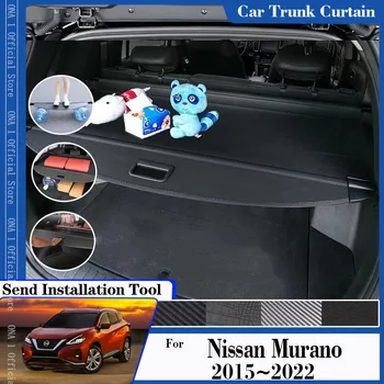 За Nissan Murano Z52 2015 ~ 2022 Автомобилни Завеси за задния Багажник, Черни Защитни Завеси, преградни Стени За Багажника, Комплект за автомобилни аксесоари