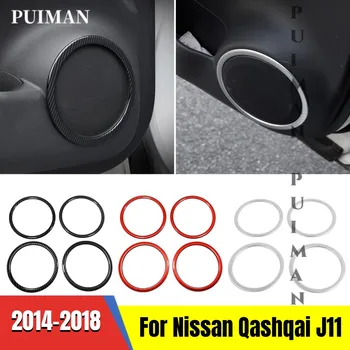 За Nissan Qashqai J11 2014-2016 2017 2018 ABS хромирани стикер във формата на пръстен за автомобилния динамика, вътрешна рамка и капачка динамика, авточасти