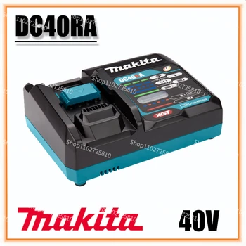 Зарядно устройство Makita DC40RA 40V Max XGT Rapid Optimum с цифров дисплей Оригинално зарядно устройство за литиево-йонна батерия 40 с двоен вентилатор
