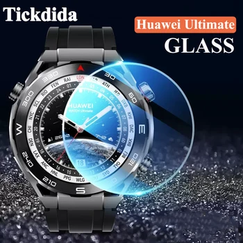 Защитно фолио от закалено стъкло HD за Huawei Watch the Ultimate Watch Screen със защита от надраскване