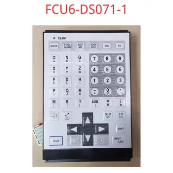 Използван тест по реда със системна клавиатура FCU6-DS071-1 E60