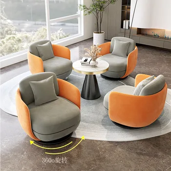 Индивидуален единична разтегателен скандинавски дизайнерски стол за почивка, хотелска конферентна зала, приемна и стол за преговори Хол