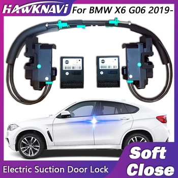 Интелигентна Електрическа Система за заключване на вратите Suncion за BMW X6 G06 2019 - с Автоматично Меко Затваряне на Super Silence Против Щипка Вратата на Колата