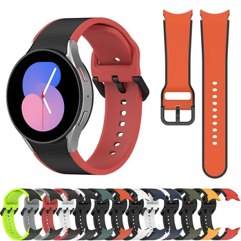 Каишка за Samsung Galaxy 5 Watch /Watch 5 Pro, силикон взаимозаменяеми гривна, аксесоари за часовници, Smartwatch