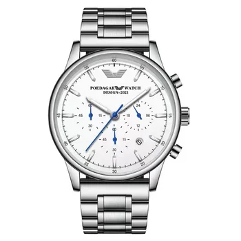 Кварцов часовник за мъже със стоманена каишка, водоустойчив светещи календар, луксозни модни мъжки часовник за отдих, бизнес, студентски часовници