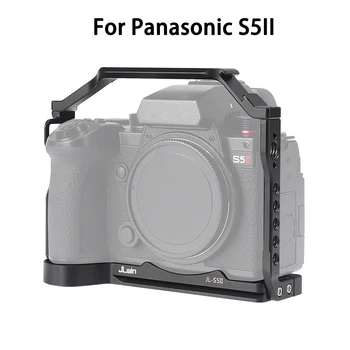 Клетка за фотоапарат Panasonic LUMIX S5II S5IIX Камера От Алуминиева Сплав Помещение Клетка за Заек Защитен Калъф Аксесоари За Фотография