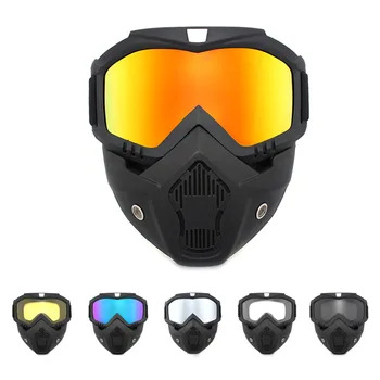 Колоездене, каране на мотокрос Слънчеви очила, Ски-сноуборд очила маска очила, каска тактически ветроупорен мотоциклетни очила маска