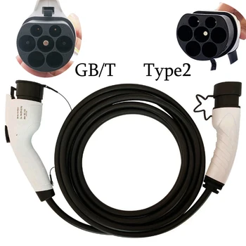 Конвертор зарядно устройство Type2 в разклонител GBT, кабел за зареждане 32A, специален за износ на превозното средство
