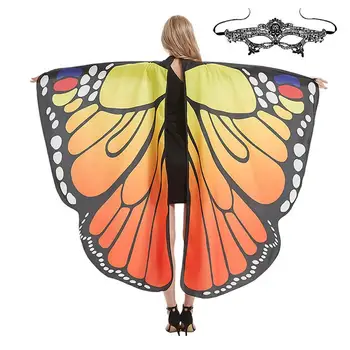 Крила на пеперуда за жени, костюм за Хелоуин костюм за възрастни, женски страхотна дъждобран, костюм на пеперуда за cosplay