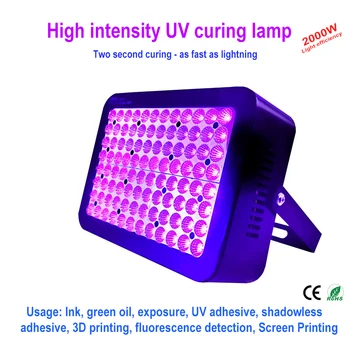 Лампа за втвърдяване мощност от 2000 W, led тежкотоварни UV-лампа, бестеневой лепило, UV лепило, мастило, зелено масло, лампа за определяне на светлината ЗЗД