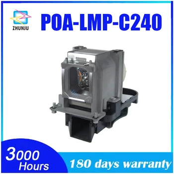 Лампа за проектор LMP-C240 с корпус за Sony VPL-CWZ10 - VPL-CXZ10