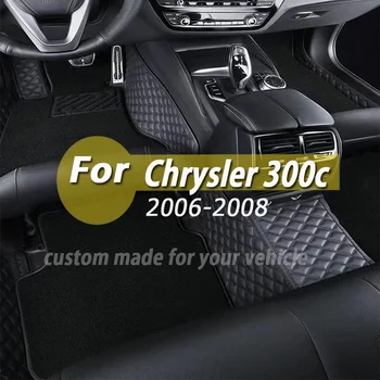 Луксозни кожени 3D интериорни детайли, изработени по поръчка автомобилни постелки с джобове, подови килими за Chrysler 300c 2006 2007 2008 аксесоари