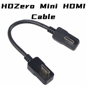 Мини-HDMI-съвместим FPV adapter-удължителен кабел за приемника Shark Byte RX5.1 за очила Skyzone Fatshark, аксесоари