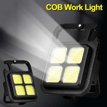 Мини Led Фенерче COB Ключодържател Работен Светлина С 3 Режима на USB Акумулаторна Ключодържател Лампа Преносим Магнит Открит Къмпинг Фенер Факел