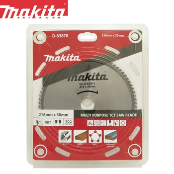 Многофункционално пильное платно Makita D-63878, твердосплавная трион, стабилна рязане, елегантен плосък ефективен диск 216*30 мм