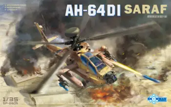 МОДЕЛ СНЕЖЕН SP-2605 В МАЩАБ 1/35 AH-64DI МОДЕЛ SARAF