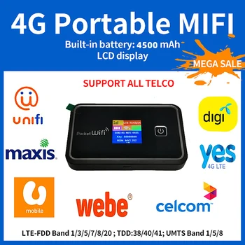 Модем LTE 4G Безжичен Wi-Fi рутер 4500 mah 150 Mbps безжичен рутер с функция Power Bank USB ключ джоб за сим-карта Wi-Fi
