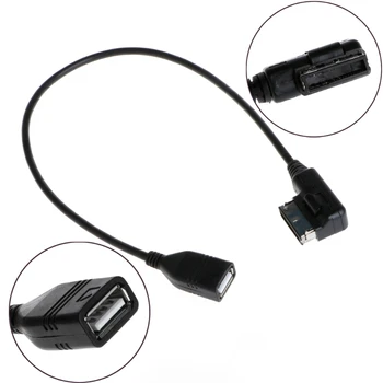 Музикален интерфейс AMI MMI към USB кабел-адаптер за audi A3 A4 A5 A6 A8 и Q5 Q7 Q8 P82B