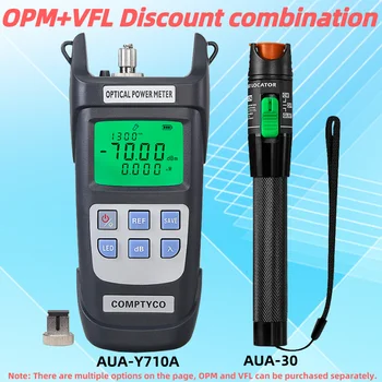 Набор от инструменти за тестване на оптоволокна FTTH (като опция) Измерване на оптична мощност AUA-Y710A (OPM -70 ~ + 10dBm) и визуален локатор на неизправности (30/1/10/20/50 Mw VFL)