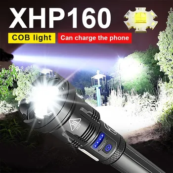 Най-новият сверхдальний изстрел XHP160, мощен led фенер Falshlight, XHP90, мощен тактически фенер, USB акумулаторна ръчна лампа