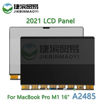 Нов LCD дисплей за лаптоп A2485 за MacBook Pro Retina 16 