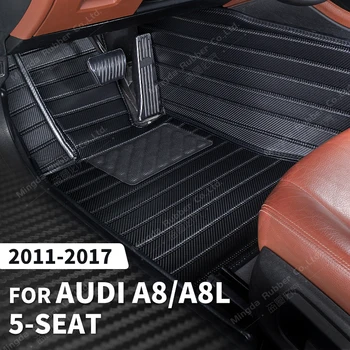 Обичай подложки от карбон за AUDI A8 5-Seat 2011-2017 12 13 14 15 16 фута, carpeted floor, аксесоари за интериор на автомобила