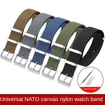 Обща информация Различни марки, найлонов ремък за часа на НАТО с 20/22 мм, мъжки и женски водоустойчив платно каишка за часовник