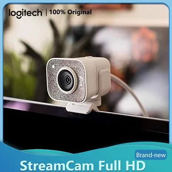 Оригинален уеб камера Logitech StreamCam Full HD 1080P 60 кадъра в секунда Потоковая уеб камера С Вграден Микрофон Настолен Компютър за Домашно бяло