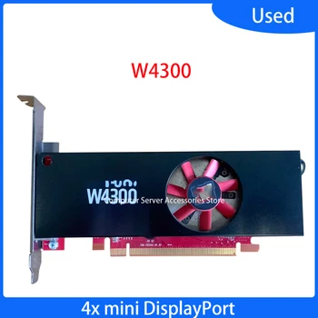 Оригиналната графична карта W4300 4GB GGDR5 4x Mini DisplayPort GPU 849051-001 W4300 4G за моделиране, рендериране, видео карти 4K 60Hz