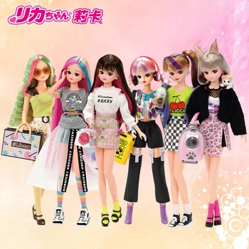 Оригиналната кукла Ликка Чан, семейни, детски играчки, модерни колекция кукли BJD за момичета, притворяющиеся играчки за деца, набор от куклен театър-изненада