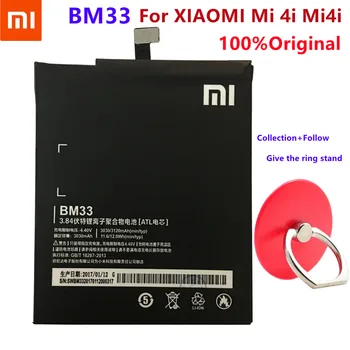 Оригиналната смяна на батерията Xiaomi BM33 Xiaomi Mi 4и Mi4i истинска колекция от мобилни телефони + внимание към подарочному ринга-скобата