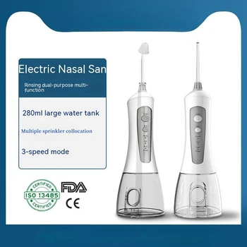 Перална машина за зъби с USB зареждане, електрически плот, перална машина за зъби с 3 спирки IPX7, водоустойчив, за изплакване, двухфункциональная електрическа мивка за носа