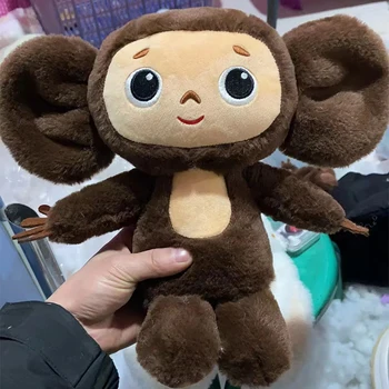 Плюшен кукла-маймуна с големи уши и очи, Русия, аниме, бебе, дете, Kwaii, успокояващ сън за деца, момчета, момичета, коледни подаръци за рожден ден