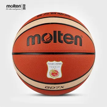 Повърхност с расплавленными баскетболни частици, текстура BGD7X-C, професионален топката за игра на закрито и открито с логото на китайския национален отбор