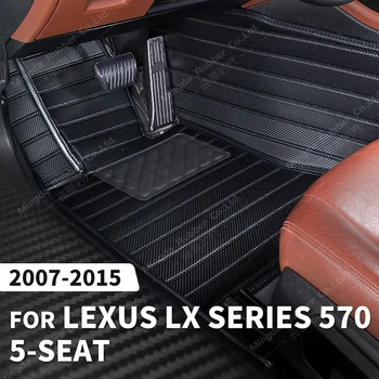 Постелки, изработени от Въглеродни влакна за LEXUS LX серията 570 5-Местен 2007-2015 14 13 12 10 09 08 Краката Килим Авто Аксесоари За Интериора
