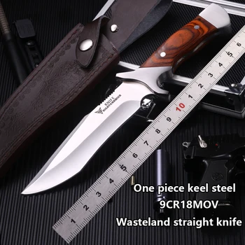 Прав нож с висока твърдост, уличен нож, нож за оцеляване в полеви условия, универсален стоманен нож с остър нож, ръчен нож за самозащита h
