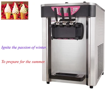 Продава се най-популярната вертикална машина за производство на мек сладолед с три вкусове от неръждаема стомана