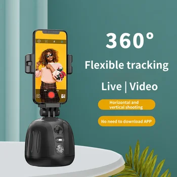 Селфи-Нож С Въртене на 360 ° AI Robot Smart Auto Face Tracking За Снимане на Видео TikTok YouTube X Работи Със Статив за камерата на Телефона