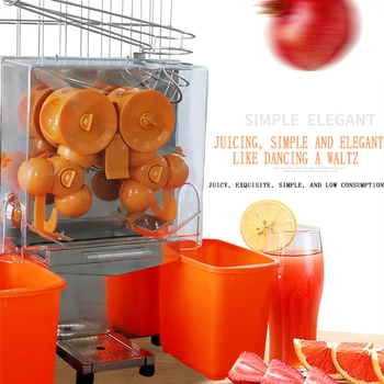 Сокоизстисквачка за портокали, електрическа сокоизстисквачка за сок от пресни портокали, цитрусови плодове и лимон, машина за търговска употреба